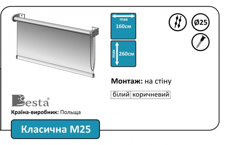 Мансардні